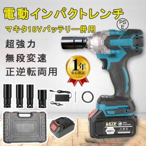 ポータブルエアーコンプレッサー エアーポンプ インフレータブル コードレス ハンディ 充電式 タイヤ 電動 空気入れ エアコンプレッサー 車 自転車 バイク
