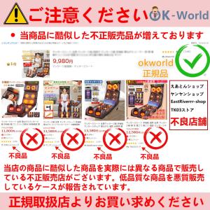 マッサージ器 マッサージシート 全身 用椅子 ...の詳細画像1