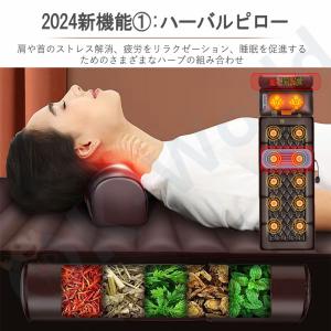マッサージ器 マッサージシート 全身 用椅子 ...の詳細画像4