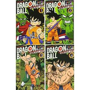 ドラゴンボール フルカラー ピッコロ コミック全巻セット の商品一覧 コミック アニメ 本 雑誌 コミック 通販 Yahoo ショッピング