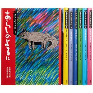 【商品説明】 ●状態の良い中古品になります。   ●商品画像はサンプルでございます。  ●中古品では...