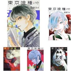 東京喰種 Re6巻 本 雑誌 コミック の商品一覧 通販 Yahoo ショッピング