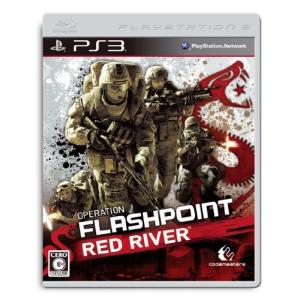 OPERATION FLASHPOINT:RED RIVER(オペレーション フラッシュポイント