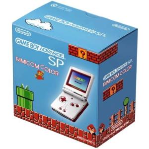 ゲームボーイアドバンスSP ファミコンカラー 中古
