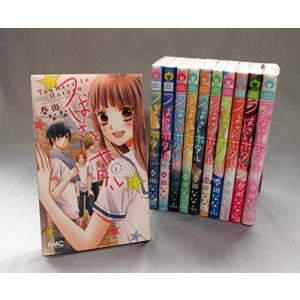 つばさとホタル 全巻の商品一覧 通販 Yahoo ショッピング