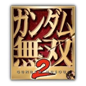 【PS3】 ガンダム無双2 [TREASURE BOX］の商品画像