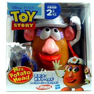 トイストーリー おもちゃ ポテトヘッドの商品一覧 通販 Yahoo ショッピング