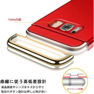 YULNCUZ Samsung Galaxy ...の詳細画像3