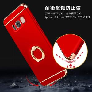YULNCUZ Samsung Galaxy ...の詳細画像5