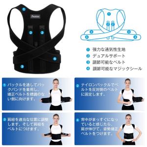 Awakinn 猫背ベルト 腰サポーター 薄型...の詳細画像5