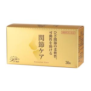 ライフメイト こつみつゴールド 関節ケア 機能性表示食品（362ｍｇ×30粒）