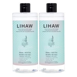 LIHAW（リハウ）モイスチャーローションシカ×大容量（500mL）4種のCICAエキス×濃密セラミド配合 ×2本｜OLC-store