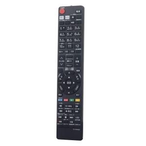 東芝REGZAブルーレイディスクレコーダー用リモコンSE-R0468(東芝部品コード：79106796) 東芝REGZAブルーレイディスクレコーダー用リモコンSE-R0468(東芝