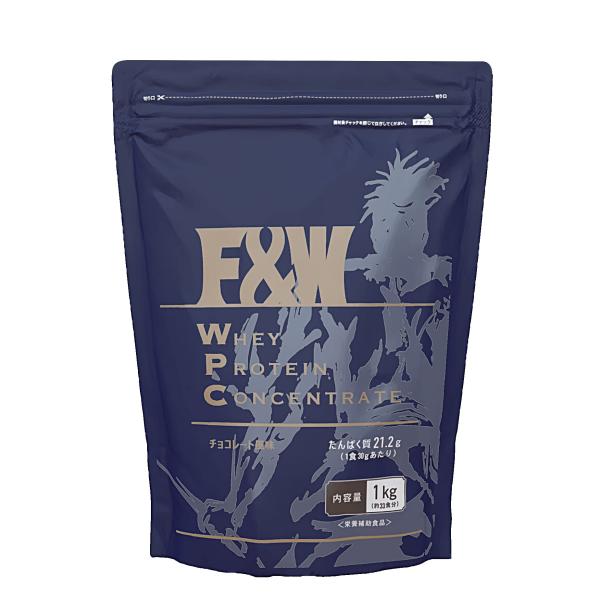 F&amp;W(エフアンドダブリュー) ホエイプロテイン WPC 1kg 単品 チョコレート味 33食分 た...