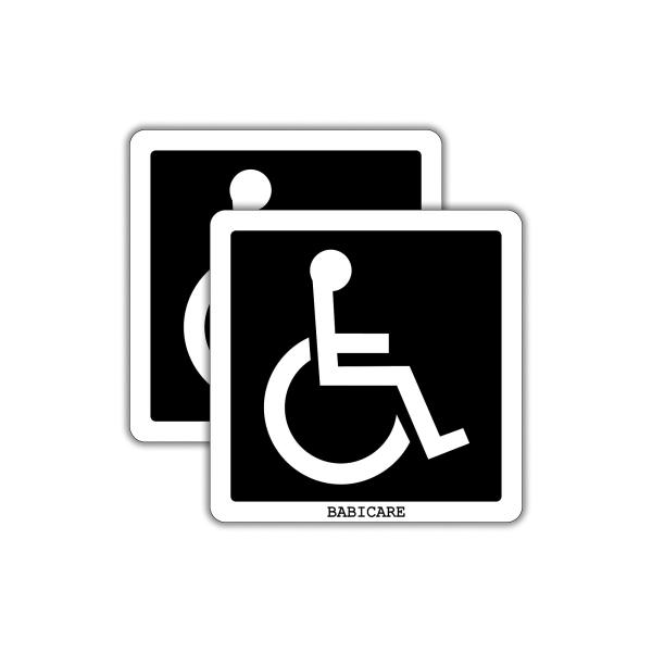 BABICARE車椅子/身障者/障害者/車いす ステッカー シール 2枚セット PETに印刷 表面ラ...