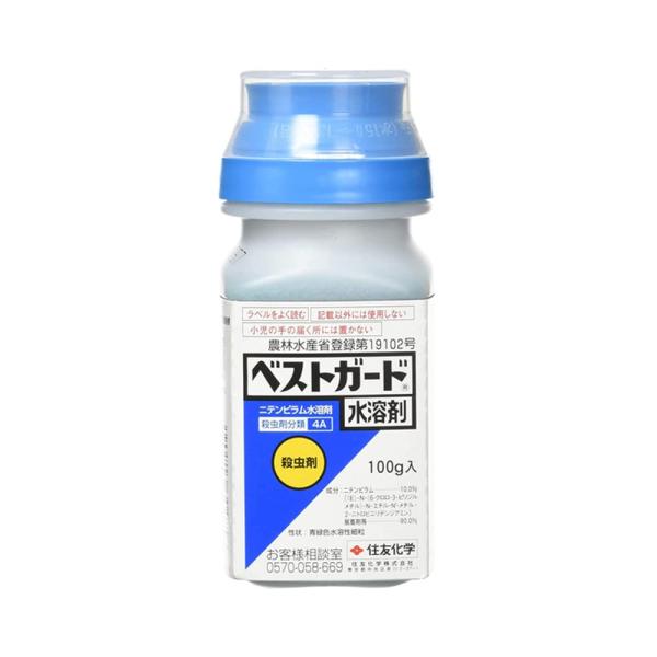 住友化学 殺虫剤 ベストガード水溶剤 100g