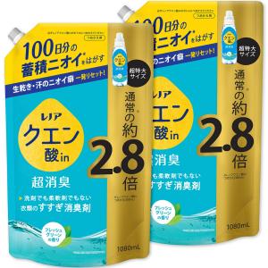 レノア クエン酸in 超消臭 すすぎ消臭剤 フレ...の商品画像