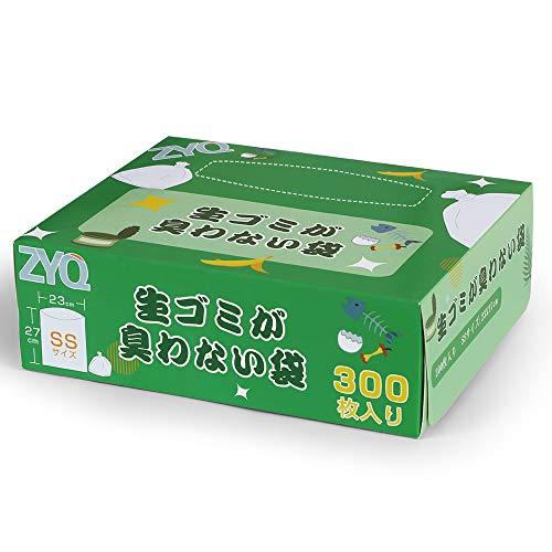 防臭袋 生ゴミが臭わない袋 SSサイズ 300枚入り ゴミ袋 袋の口が大きい おむつが臭わない袋 ペ...