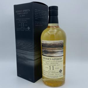 シグナトリー アンチルフィルタードコレクション/グレントファース13年