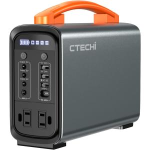 320Wh LiFePO4