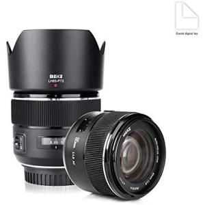 あすつく】 ☆美品級☆MEIKE メイケ 85mm F1.8 キャノン用 フルサイズ