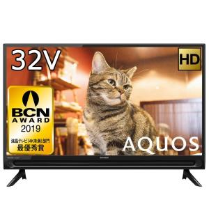 パナソニック 32V型 2チューナー搭載 裏番組録画対応 液晶 テレビ