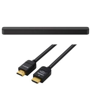 ソニー SONY サウンドバー 2.0ch Bluetooth ホームシアターシステム HT-S100F  (プレミアムHDMIケーブル 1.5m ハイスピート 4K 60P/4K HDR/Ultra HD対応 認証取