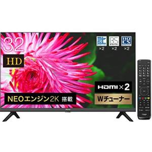 ハイセンス 32V型 ハイビジョン 液晶テレビ 32A35G ダブルチューナー 外付けHDD裏番組録画対応 ADSパネル 2021年モデル 3年保証｜old-denki