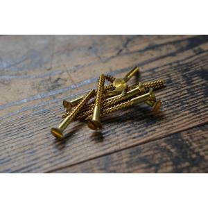 NO.0009 古いマイナス木ネジ 真鍮 皿頭 通常サイズ