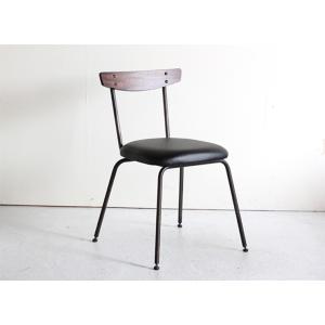 ACME FURNITURE アクメファニチャー GRAND VIEW CHAIR　グランドヴューチ...
