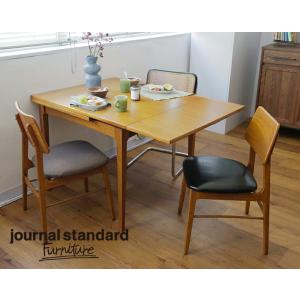 journal standard Furniture ジャーナルスタンダードファニチャー 家具 HABITAT DINING TABLE ハビタ ダイニング テーブル｜old