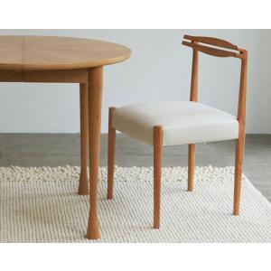 journal standard Furniture ジャーナルスタンダードファニチャー 家具 PORTO CHAIR natural　ポルト チェア ナチュラル｜old