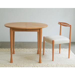 journal standard Furniture ジャーナルスタンダードファニチャー AROS