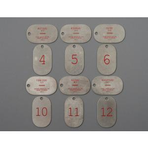 Lunar Calendar Plate Key Tag "White" ルナーカレンダープレートキ...