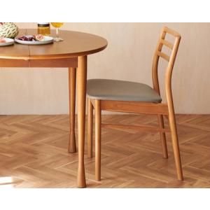 journal standard Furniture ジャーナルスタンダードファニチャー AROS DINING CHAIR natural　アロス チェア ナチュラル｜old