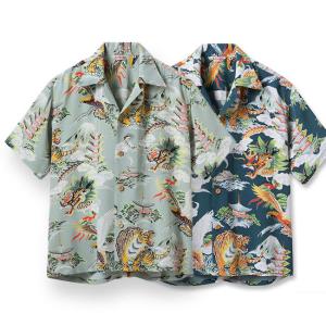 SUN SURF サンサーフ Lot No. SS39743 / SUN SURF SPECIAL EDITION “EAGLE, TIGER, DRAGON” ハワイアンシャツ アロハシャツ 半袖