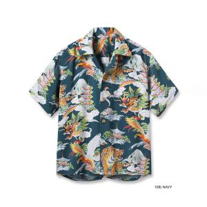 SUN SURF サンサーフ Lot No. ...の詳細画像3