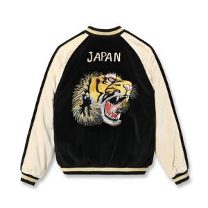 TAILOR TOYO テーラー東洋 Lot ...の詳細画像1