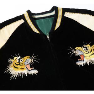 TAILOR TOYO テーラー東洋 Lot ...の詳細画像4