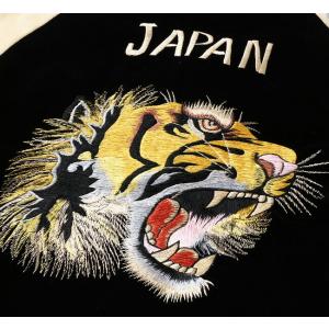TAILOR TOYO テーラー東洋 Lot ...の詳細画像5