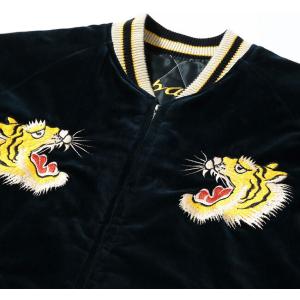 TAILOR TOYO テーラー東洋 Lot ...の詳細画像4