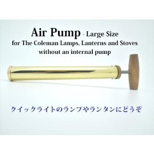 Coleman コールマン エアーポンプ (小) ランプ ランタン C115 Coleman コールマン エアーポンプ (小) ランプ ランタン C115