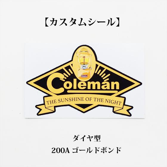 コールマン ランタン 200A ゴールドボンド ダイヤ型 カスタムシール D612