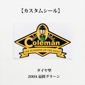 コールマン 白本 Guide to Vintage Coleman Products 1900-1983 ICCC