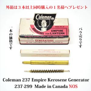 Coleman（コールマン） 238B ジェネレーター ケロシン 238B299 リプロ