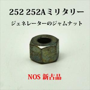 Coleman（コールマン） アウトレット バーナーキャップとチューブ 対象