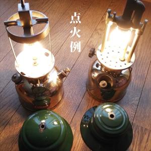 大王マントル 赤 2C-HG 4枚入り 200...の詳細画像2