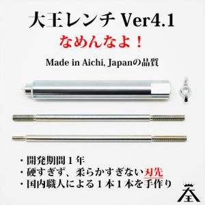 NAMENDO ナメンド チェックバルブ コネクトレンチ Coleman NAMENDO ナメンド チェックバルブ コネクトレンチ Coleman