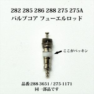 Coleman マントル #21A 2枚入り17セット　純正品 コールマン Coleman 純正 マントル 21A型 2枚入り 200 200A 286