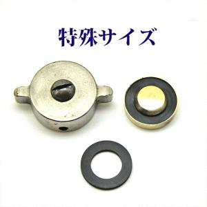 コールマン ガスケット 特殊サイズ 送料250円 交換方法あり! P210